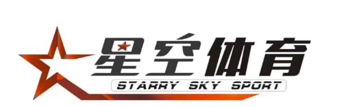 星空体育app.(中国)米兰官方网站